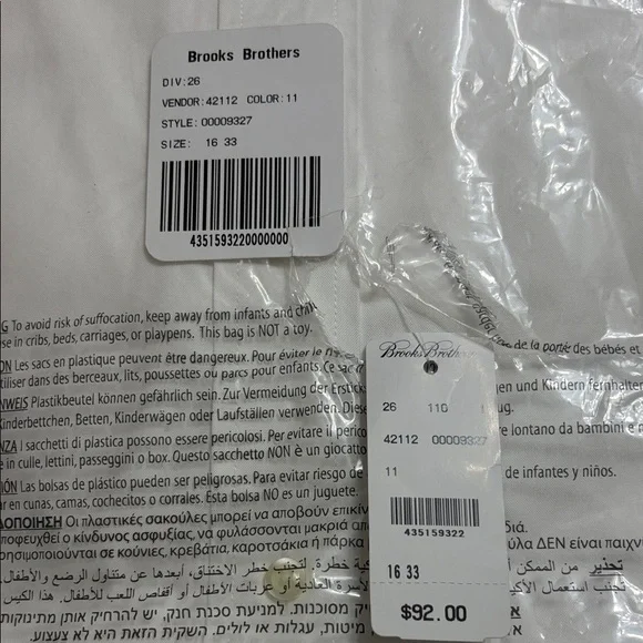 Brooks Brothers Classic White Dress Shirt - Picture 4 of 5